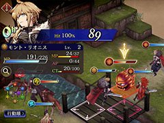 スマホ向けタクティカルRPG「WAR OF THE VISIONS FFBE 幻影戦争」で事前登録の受付がスタート。ゲーム内容や登場キャラ，トレイラーなど最新情報も一挙公開に