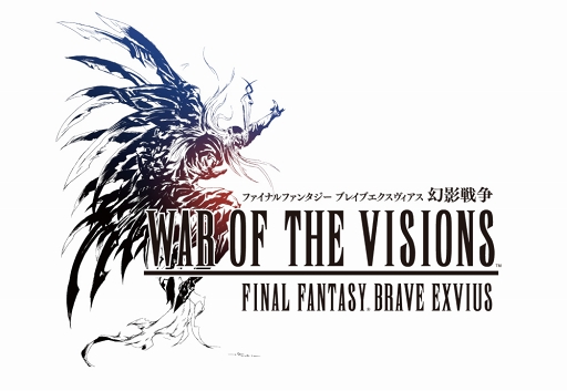 画像ギャラリー No.003のサムネイル画像 / 「WAR OF THE VISIONS FFBE 幻影戦争」の事前登録者数が20万人を突破。TVCMも放映開始