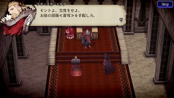 画像ギャラリー No.003のサムネイル画像 / 「FFBE幻影戦争」先行プレイレポート。やり応え抜群のタクティカルRPGの魅力を紹介