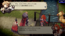 画像ギャラリー No.004のサムネイル画像 / 「FFBE幻影戦争」先行プレイレポート。やり応え抜群のタクティカルRPGの魅力を紹介