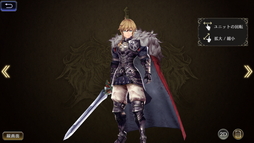 画像ギャラリー No.008のサムネイル画像 / 「FFBE幻影戦争」先行プレイレポート。やり応え抜群のタクティカルRPGの魅力を紹介