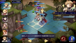 画像ギャラリー No.014のサムネイル画像 / 「FFBE幻影戦争」先行プレイレポート。やり応え抜群のタクティカルRPGの魅力を紹介