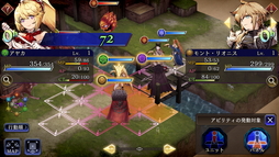 画像ギャラリー No.018のサムネイル画像 / 「FFBE幻影戦争」先行プレイレポート。やり応え抜群のタクティカルRPGの魅力を紹介