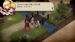 画像ギャラリー No.021のサムネイル画像 / 「FFBE幻影戦争」先行プレイレポート。やり応え抜群のタクティカルRPGの魅力を紹介