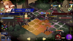 画像ギャラリー No.023のサムネイル画像 / 「FFBE幻影戦争」先行プレイレポート。やり応え抜群のタクティカルRPGの魅力を紹介
