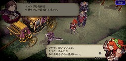 画像ギャラリー No.004のサムネイル画像 / 「ファイナルファンタジー ブレイブエクスヴィアス 幻影戦争」を先行プレイ。スクエニが本日リリースするタクティカルRPGの実力やいかに