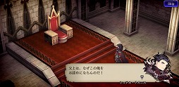 画像ギャラリー No.008のサムネイル画像 / 「ファイナルファンタジー ブレイブエクスヴィアス 幻影戦争」を先行プレイ。スクエニが本日リリースするタクティカルRPGの実力やいかに