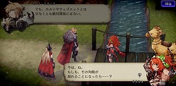 画像ギャラリー No.009のサムネイル画像 / 「ファイナルファンタジー ブレイブエクスヴィアス 幻影戦争」を先行プレイ。スクエニが本日リリースするタクティカルRPGの実力やいかに