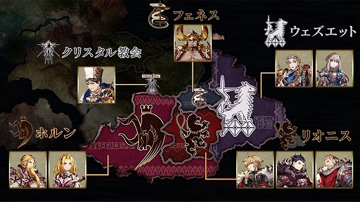 画像ギャラリー No.014のサムネイル画像 / 「ファイナルファンタジー ブレイブエクスヴィアス 幻影戦争」を先行プレイ。スクエニが本日リリースするタクティカルRPGの実力やいかに