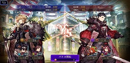 画像ギャラリー No.025のサムネイル画像 / 「ファイナルファンタジー ブレイブエクスヴィアス 幻影戦争」を先行プレイ。スクエニが本日リリースするタクティカルRPGの実力やいかに