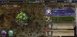 画像ギャラリー No.026のサムネイル画像 / 「ファイナルファンタジー ブレイブエクスヴィアス 幻影戦争」を先行プレイ。スクエニが本日リリースするタクティカルRPGの実力やいかに
