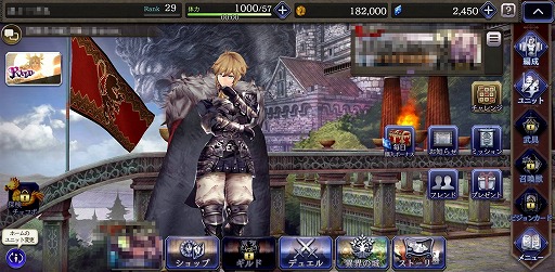 画像ギャラリー No.028のサムネイル画像 / 「ファイナルファンタジー ブレイブエクスヴィアス 幻影戦争」を先行プレイ。スクエニが本日リリースするタクティカルRPGの実力やいかに