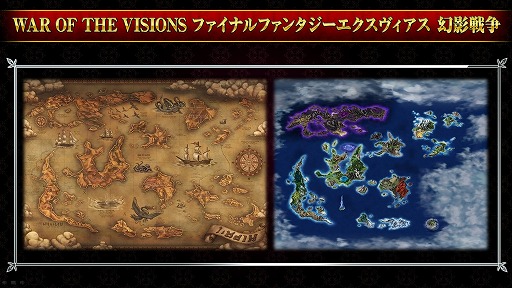 画像ギャラリー No.034のサムネイル画像 / 「ファイナルファンタジー ブレイブエクスヴィアス 幻影戦争」を先行プレイ。スクエニが本日リリースするタクティカルRPGの実力やいかに
