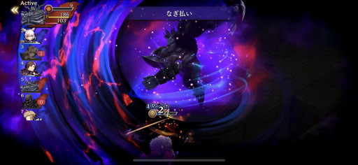 画像ギャラリー No.007のサムネイル画像 / 「FFBE 幻影戦争」トラップ満載のストーリー4章「鉄巨人」戦の攻略と,初心者向けマルチプレイ用おすすめユニットを紹介