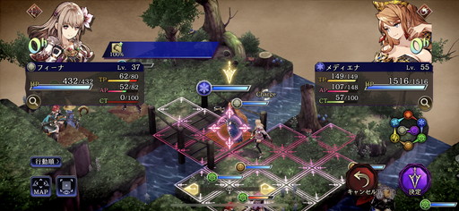画像ギャラリー No.011のサムネイル画像 / 「FFBE 幻影戦争」トラップ満載のストーリー4章「鉄巨人」戦の攻略と,初心者向けマルチプレイ用おすすめユニットを紹介