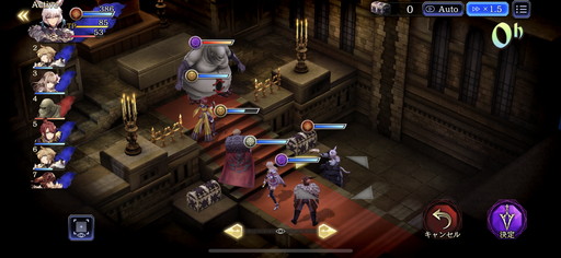 画像ギャラリー No.006のサムネイル画像 / 「FFBE 幻影戦争」×「FFT」は1月15日14:59まで。もう5凸した? SSRの配布ユニット「ガフガリオン」は相当頼りになる高火力アタッカー