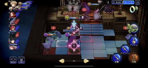 画像ギャラリー No.007のサムネイル画像 / 「FFBE 幻影戦争」×「FFT」は1月15日14:59まで。もう5凸した? SSRの配布ユニット「ガフガリオン」は相当頼りになる高火力アタッカー