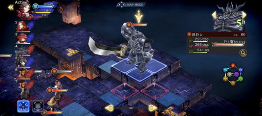 画像ギャラリー No.002のサムネイル画像 / 「FFBE 幻影戦争」最高クラスの斬撃耐性を持つ「ゴールドアーマー」がクラフト可能。「鉄巨人チャレンジ」攻略のコツ&おすすめユニットを紹介