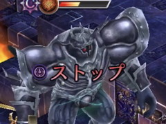 「FFBE 幻影戦争」最高クラスの斬撃耐性を持つ「ゴールドアーマー」がクラフト可能。「鉄巨人チャレンジ」攻略のコツ＆おすすめユニットを紹介
