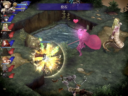 画像ギャラリー No.005のサムネイル画像 / 「サリア」未入手でもやっとくべき！ 「FFBE 幻影戦争」“サリアの欠片獲得クエスト”の概要と攻略方法を紹介