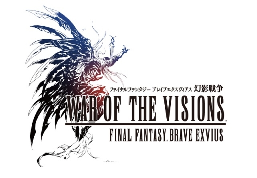 画像ギャラリー No.001のサムネイル画像 / 「FFBE幻影戦争」で「メビウス ファイナルファンタジー」とのコラボキャンペーンが開催
