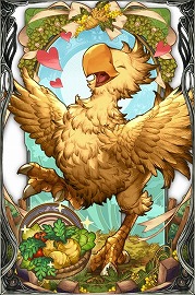 画像ギャラリー No.021のサムネイル画像 / 「FFBE 幻影戦争」，ファイナルファンタジーIVのセシルが登場するコラボイベントが開始
