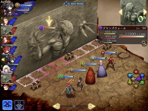 画像ギャラリー No.001のサムネイル画像 / 「FFBE幻影戦争」FFIVコラボインタビュー。本作のキーマン広野Pと小倉D，FFIVの時田氏に，制作の裏側やコラボユニットの見どころを聞いた