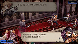 画像ギャラリー No.013のサムネイル画像 / 「FFBE幻影戦争」,志尊 淳さんと松岡茉優さんが出演する新CMが公開に。2人へのインタビューも掲載
