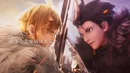画像ギャラリー No.012のサムネイル画像 / 「FFBE幻影戦争」と「NieR:Automata」のコラボイベントが本日15:00に開幕。志尊 淳さんと松岡茉優さんを起用した第2弾CMも公開に