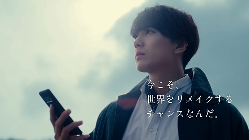 画像ギャラリー No.001のサムネイル画像 / 「FFBE幻影戦争」，俳優の新田真剣佑さん出演のCMが全国で放映決定。CMソングはmiletさんの新曲“On the Edge”