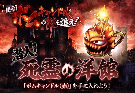 画像ギャラリー No.011のサムネイル画像 / 「FFBE幻影戦争」,ピックアップ召喚に新URユニット「シェルース」が登場。育成チャレンジミッション開催も