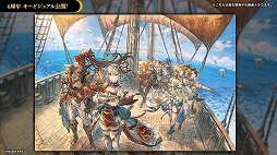 画像ギャラリー No.006のサムネイル画像 / 「FFBE幻影戦争」×「ライトニング リターンズ FFXIII」コラボを11月1日から開催。ライトニング，ノエル，スノウが新ユニットとして参戦