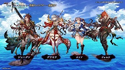 画像ギャラリー No.007のサムネイル画像 / 「FFBE幻影戦争」×「ライトニング リターンズ FFXIII」コラボを11月1日から開催。ライトニング，ノエル，スノウが新ユニットとして参戦