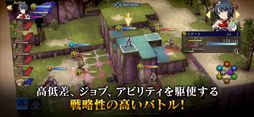 WAR OF THE VISIONS ファイナルファンタジー ブレイブエクスヴィアス 幻影戦争