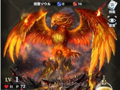 「ラストクラウディア」，装備品“アーク”の情報が公開。お気に入りのユニットに好きなスキルを習得させよう