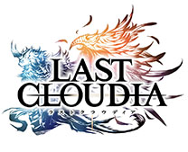 画像ギャラリー No.001のサムネイル画像 / 「ラストクラウディア」が2021年4月15日に配信2周年。最大220連分のガチャ無料やログインボーナスなどキャンペーン情報が公開に