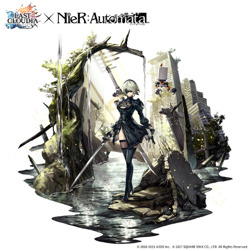画像ギャラリー No.008のサムネイル画像 / 「ラスクラ」で「NieR:Automata」コラボが開始。イベントクリアで“9S”や限定アークが獲得可能