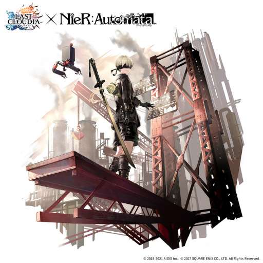 画像ギャラリー No.010のサムネイル画像 / 「ラスクラ」で「NieR:Automata」コラボが開始。イベントクリアで“9S”や限定アークが獲得可能