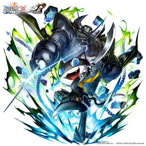 画像ギャラリー No.003のサムネイル画像 / 「ラストクラウディア」,「ペルソナ5 ザ・ロイヤル」コラボの“ピックアップガチャ第1弾”開催中