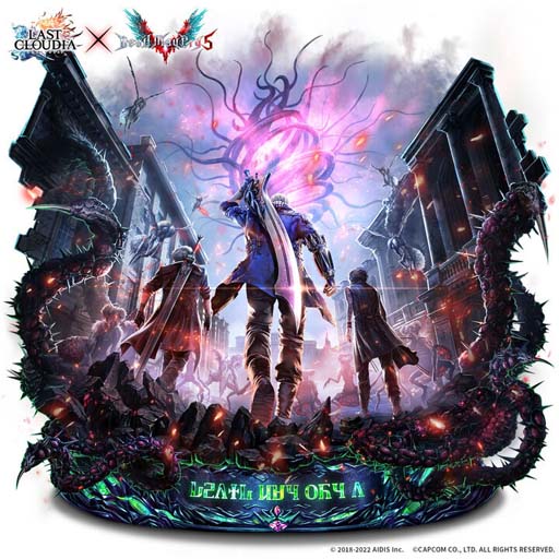 画像ギャラリー No.004のサムネイル画像 / 「ラストクラウディア」，“Devil May Cryピックアップガチャ第2弾”に「若き戦士ネロ」が登場