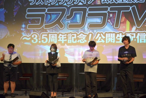 画像ギャラリー No.001のサムネイル画像 / 新ユニット”アデル”とURアーク”神戒”が10月13日に実装へ。3.5周年記念の公式生放送で発表された新情報をまとめて紹介