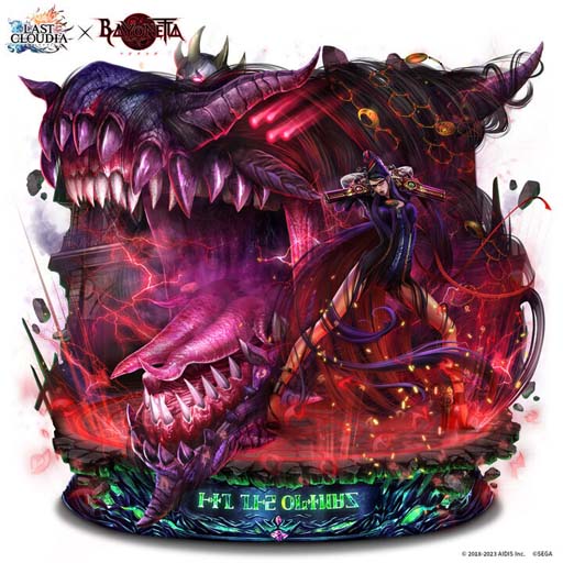 画像ギャラリー No.005のサムネイル画像 / 「ラストクラウディア」×「ベヨネッタ」コラボ第1弾がスタート。イベント“異界の美しき魔女”など盛りだくさん