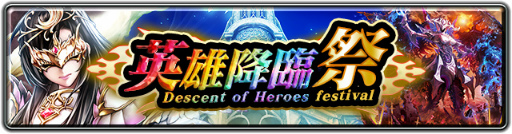 画像ギャラリー No.005のサムネイル画像 / 「ラスクラ」神戒ミアが登場。4周年放送も配信決定