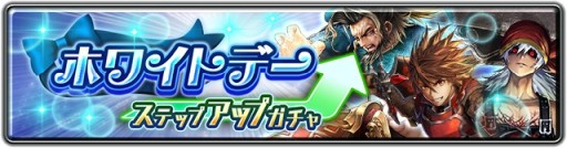 画像ギャラリー No.007のサムネイル画像 / 「ラストクラウディア」に新ユニット“天騎士メルザ”が本日登場。イベント“白騎士の帰還”も