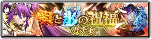 画像ギャラリー No.013のサムネイル画像 / 「ラストクラウディア」に新ユニット“天騎士メルザ”が本日登場。イベント“白騎士の帰還”も