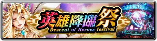 画像ギャラリー No.013のサムネイル画像 / 「ラストクラウディア」，新ユニット“神戒マウナ”が登場。“ギルドバトル(β版)”も実装