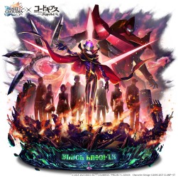画像ギャラリー No.001のサムネイル画像 / 「ラストクラウディア」×「コードギアス 反逆のルルーシュ」コラボを本日開始。新ユニット“ルルーシュ”と新アーク“黒の騎士団”登場