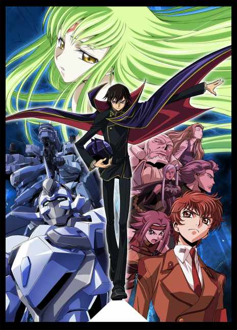 画像ギャラリー No.007のサムネイル画像 / 「ラストクラウディア」×「コードギアス 反逆のルルーシュ」コラボを本日開始。新ユニット“ルルーシュ”と新アーク“黒の騎士団”登場