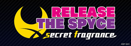 画像ギャラリー No.001のサムネイル画像 / 「RELEASE THE SPYCE secret fragrance」,アプリオリジナルの組織「凪の部隊」と新キャラ・宗近飛粋の情報が公開に