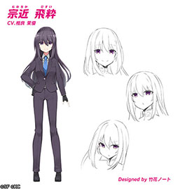 画像ギャラリー No.004のサムネイル画像 / 「RELEASE THE SPYCE secret fragrance」,アプリオリジナルの組織「凪の部隊」と新キャラ・宗近飛粋の情報が公開に